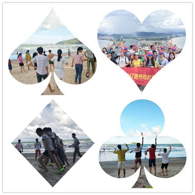 廣州裝修公司活動(dòng).jpg 廣州裝修公司活動(dòng).jpg