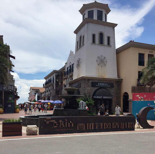 雙月灣之旅.jpg 雙月灣之旅.jpg