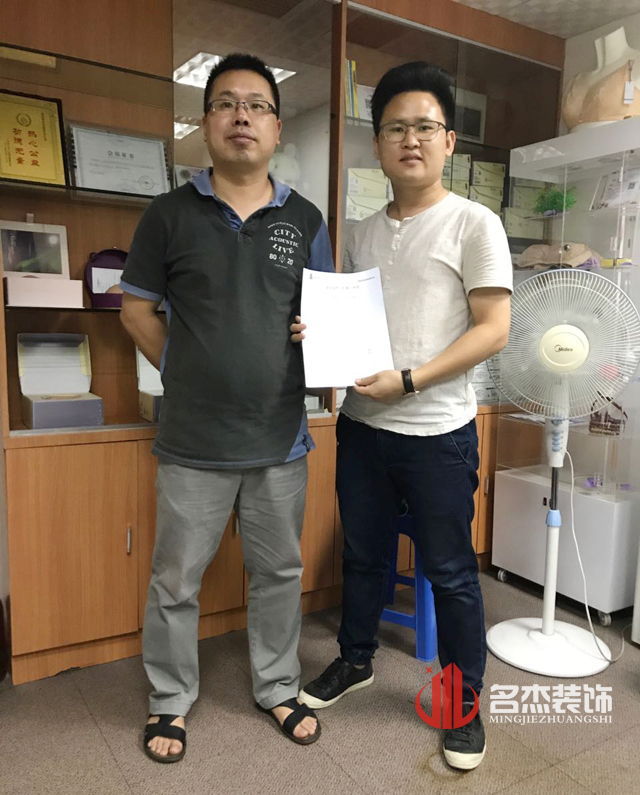 辦公室裝修設(shè)計.jpg 辦公室裝修設(shè)計.jpg