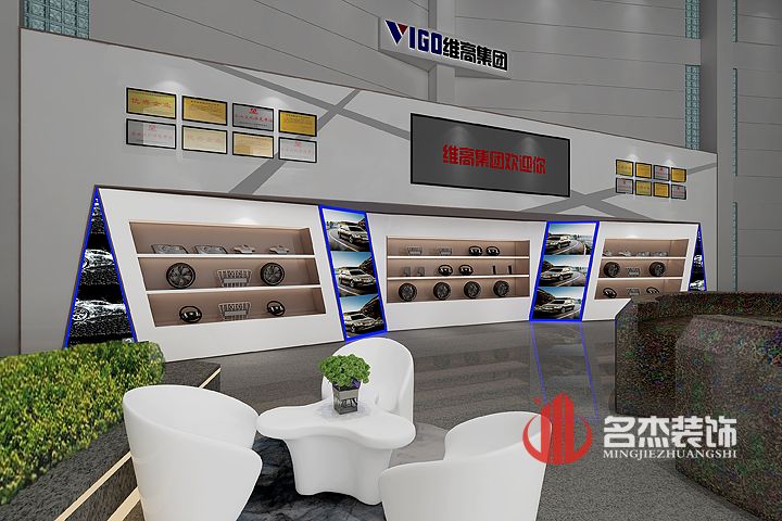 展廳裝修設(shè)計(jì).jpg 展廳裝修設(shè)計(jì).jpg