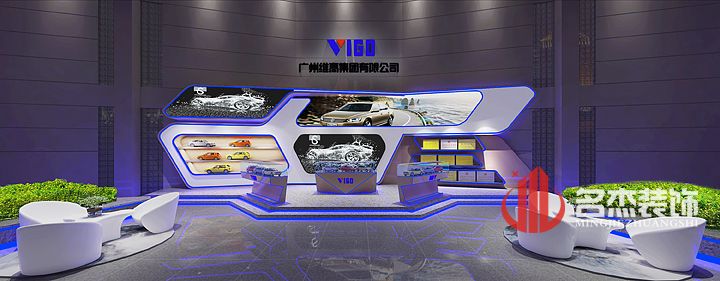 維高集團(tuán)辦公室裝修.jpg 維高集團(tuán)辦公室裝修.jpg