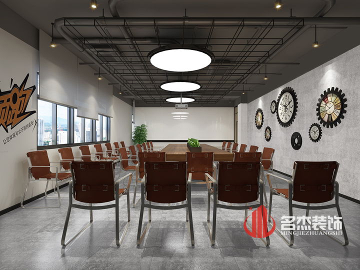 會(huì)議室裝修設(shè)計(jì).jpg 會(huì)議室裝修設(shè)計(jì).jpg