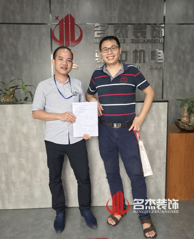 生活超市裝修設(shè)計.jpg 生活超市裝修設(shè)計.jpg