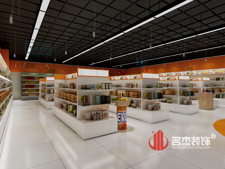 生活超市設(shè)計(jì).jpg 生活超市設(shè)計(jì).jpg