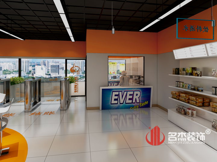 天河生活超市設(shè)計(jì).jpg 天河生活超市設(shè)計(jì).jpg