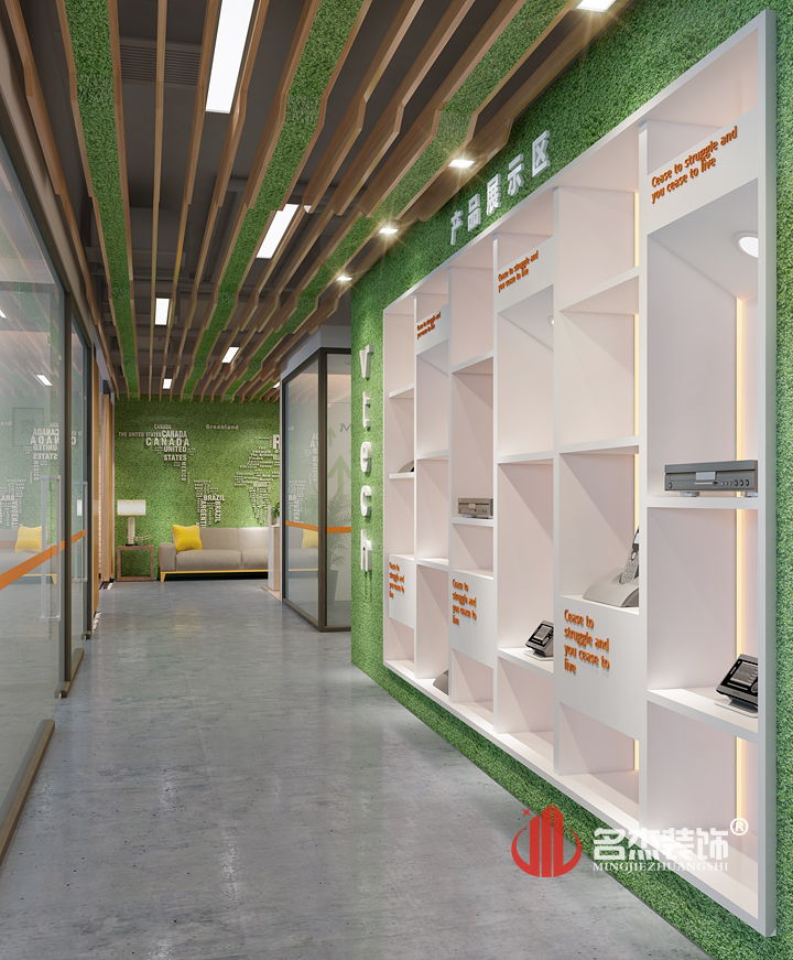 展示區(qū)裝修設(shè)計(jì)2.jpg 展示區(qū)裝修設(shè)計(jì)2.jpg