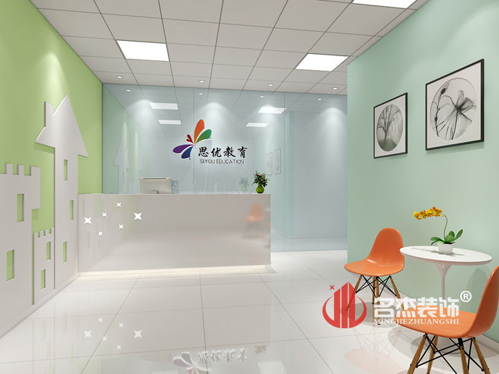 個(gè)性前臺(tái)裝修設(shè)計(jì).jpg 個(gè)性前臺(tái)裝修設(shè)計(jì).jpg