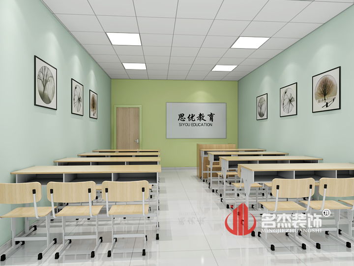 課室裝修設(shè)計(jì).jpg 課室裝修設(shè)計(jì).jpg