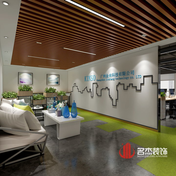 前廳裝修設(shè)計.jpg 前廳裝修設(shè)計.jpg