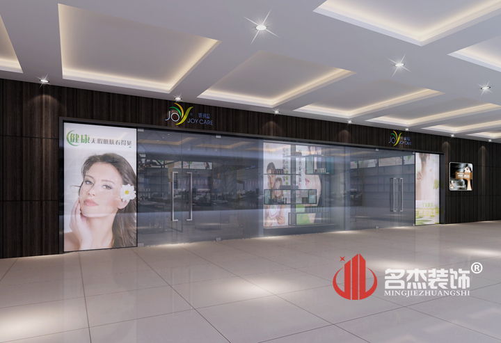 化妝品裝修設(shè)計.jpg 化妝品裝修設(shè)計.jpg