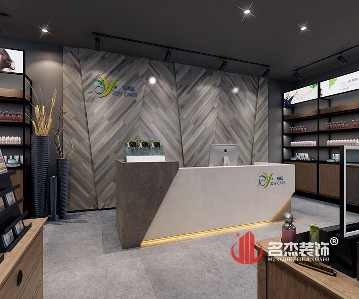 個性前臺裝修設(shè)計.jpg 個性前臺裝修設(shè)計.jpg