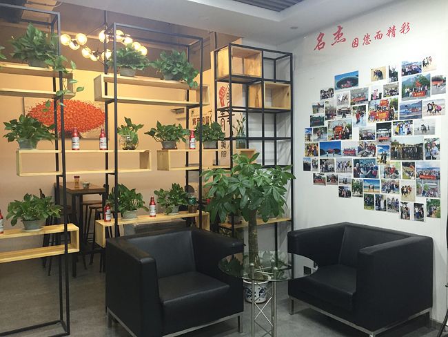 名杰裝飾照片墻.jpg 名杰裝飾照片墻.jpg