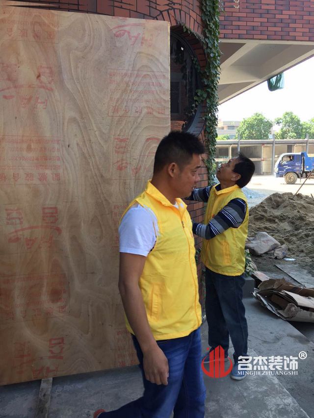 番禺辦公室裝修.jpg 番禺辦公室裝修.jpg