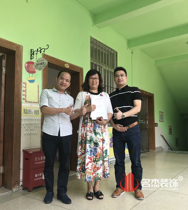 幼兒園裝修設(shè)計.jpg 幼兒園裝修設(shè)計.jpg