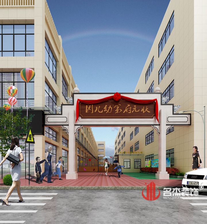 安睿幼兒園裝修.jpg 安睿幼兒園裝修.jpg