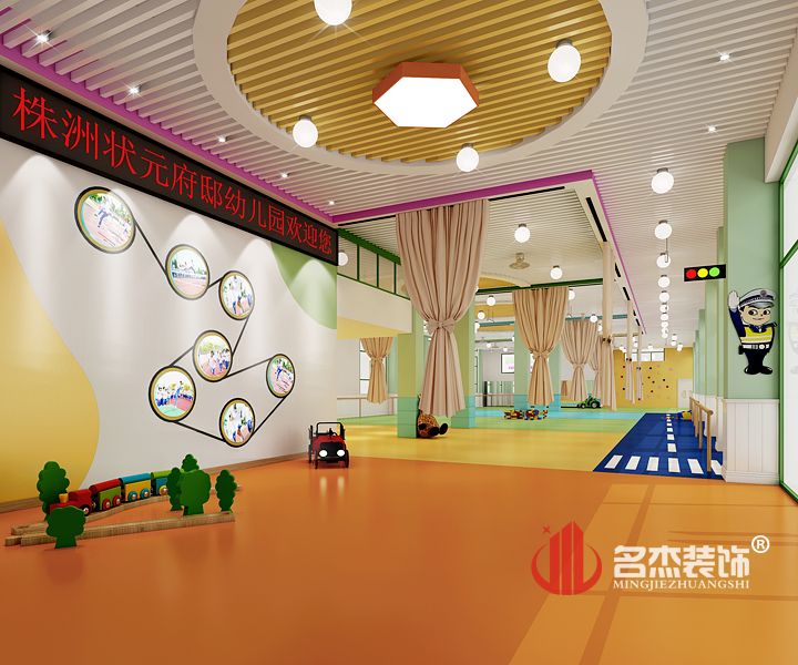 幼兒園裝修之大廳設(shè)計(jì).jpg 幼兒園裝修之大廳設(shè)計(jì).jpg