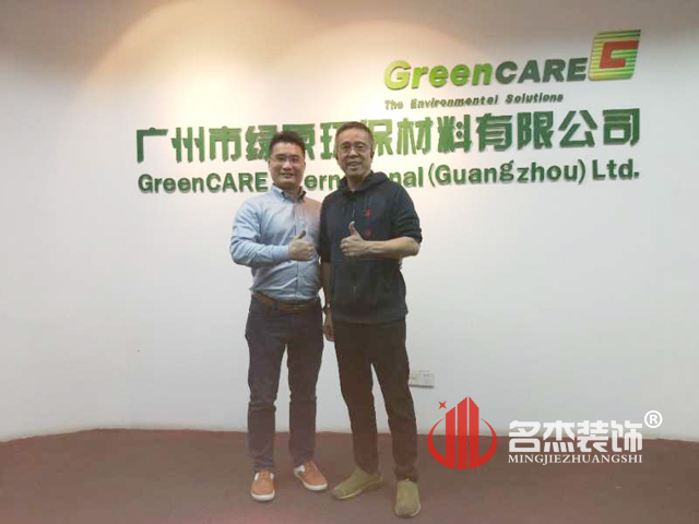 辦公室裝修設計.jpg 辦公室裝修設計.jpg