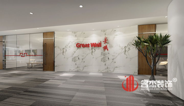 前臺(tái)裝修設(shè)計(jì)效果圖.jpg 前臺(tái)裝修設(shè)計(jì)效果圖.jpg