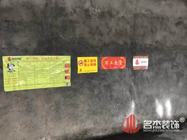 幼兒園設(shè)計裝修.jpg 幼兒園設(shè)計裝修.jpg