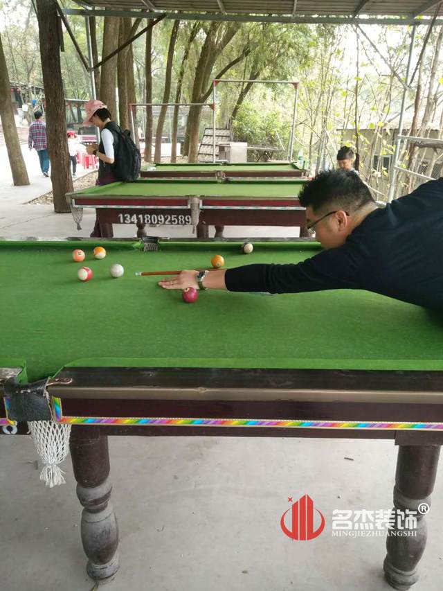 大夫山周末輕松游.jpg 大夫山周末輕松游.jpg