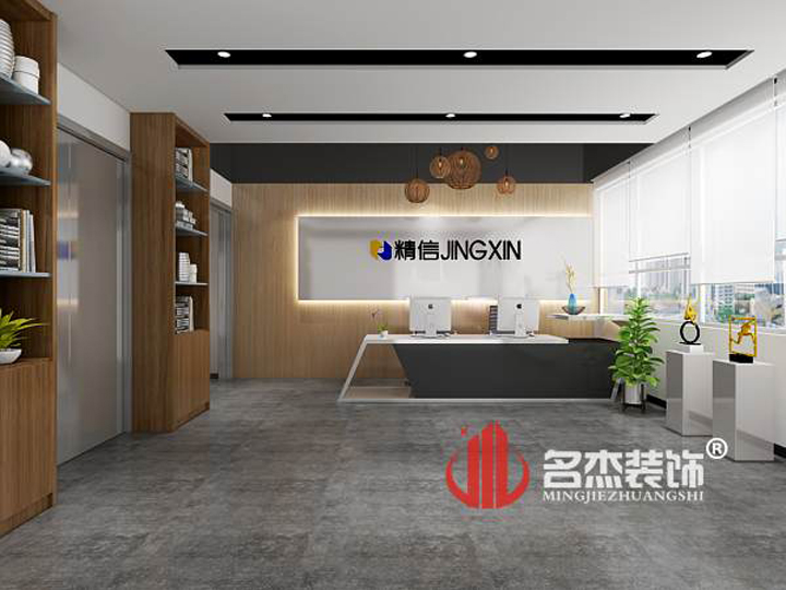 前廳裝修設(shè)計(jì).jpg 前廳裝修設(shè)計(jì).jpg