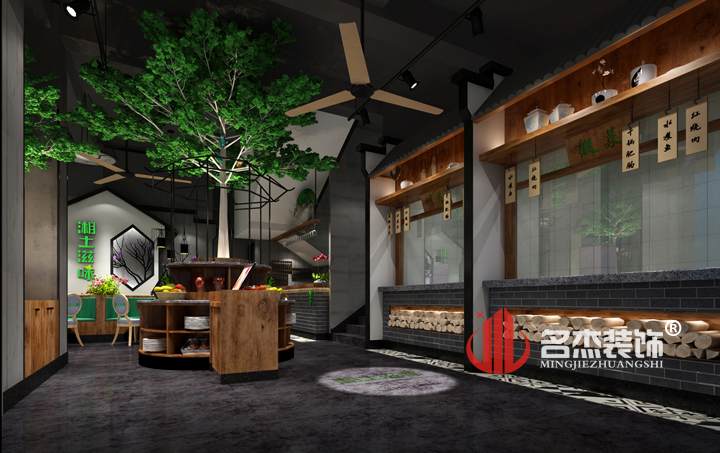 特色餐飲設(shè)計(jì).jpg 特色餐飲設(shè)計(jì).jpg