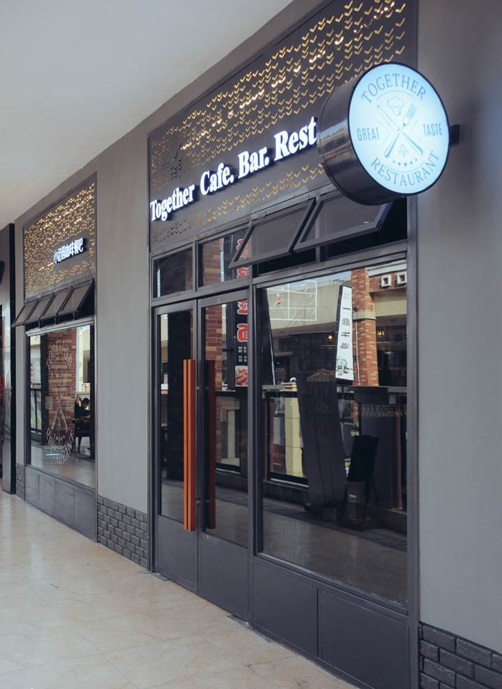 咖啡店設(shè)計(jì).jpg 咖啡店設(shè)計(jì).jpg