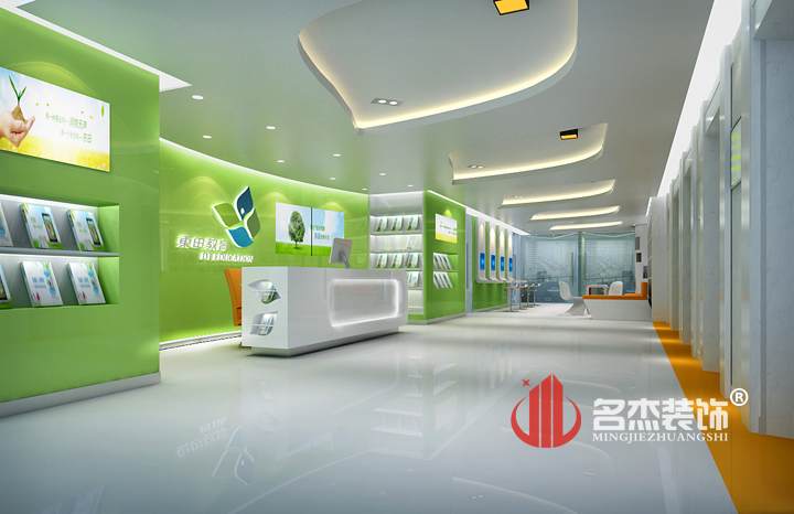 前臺區(qū)裝修設計.jpg 前臺區(qū)裝修設計.jpg