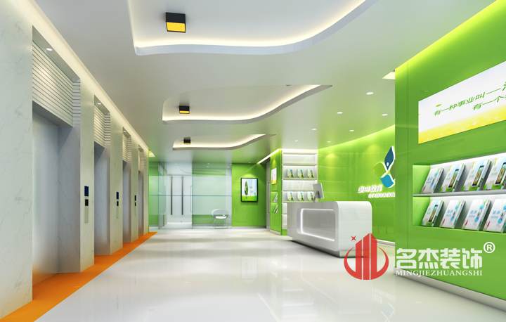 前臺效果圖二.jpg 前臺效果圖二.jpg