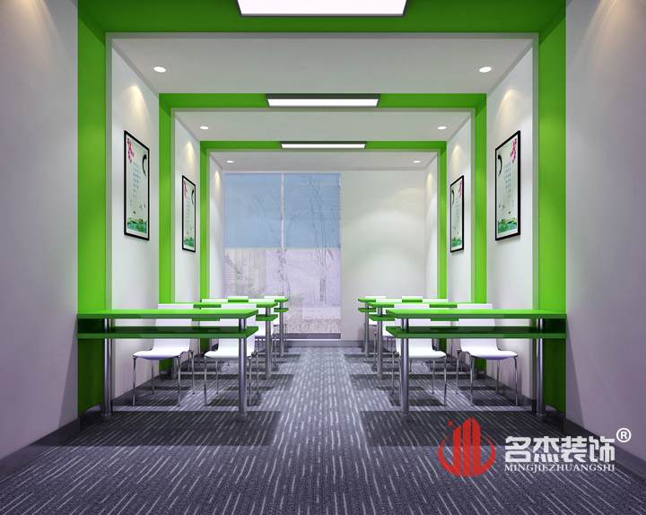 大課室裝修設計.jpg 大課室裝修設計.jpg