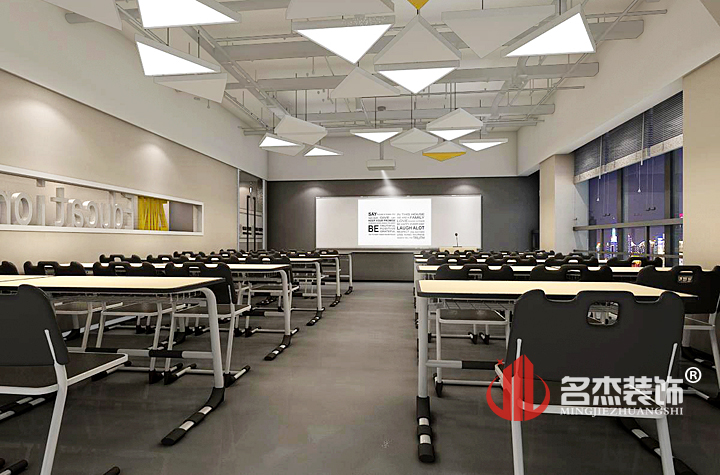 報告廳裝修設(shè)計(jì).jpg 報告廳裝修設(shè)計(jì).jpg