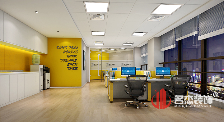 辦公室裝修設(shè)計(jì).jpg 辦公室裝修設(shè)計(jì).jpg