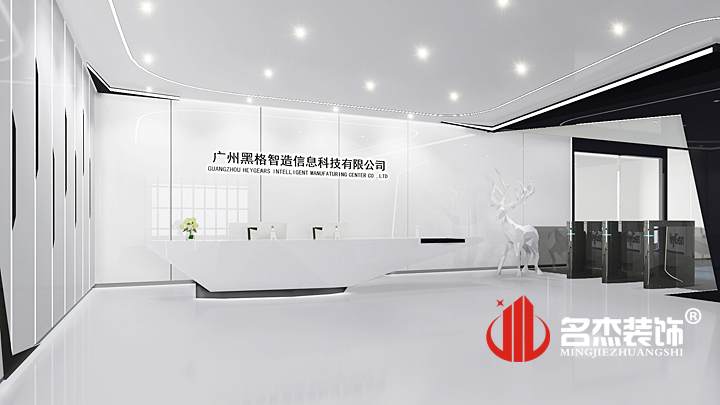 前廳裝修設(shè)計.jpg 前廳裝修設(shè)計.jpg