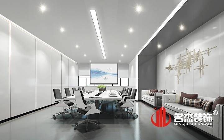 會議室裝修設(shè)計.jpg 會議室裝修設(shè)計.jpg