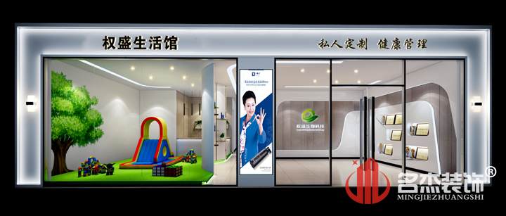 門頭裝修設(shè)計(jì).jpg 門頭裝修設(shè)計(jì).jpg