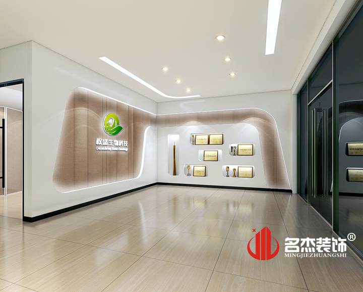 前臺榮譽(yù)區(qū)裝修設(shè)計(jì).jpg 前臺榮譽(yù)區(qū)裝修設(shè)計(jì).jpg
