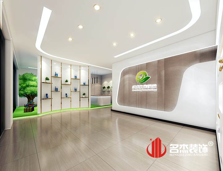 前臺產(chǎn)品區(qū)裝修設(shè)計(jì).jpg 前臺產(chǎn)品區(qū)裝修設(shè)計(jì).jpg