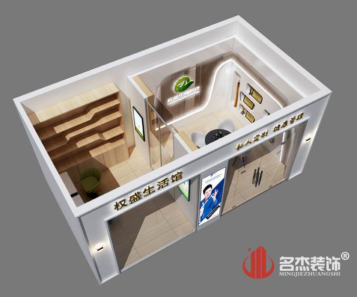 河北分部生活體驗(yàn)館鳥瞰圖設(shè)計(jì).jpg 河北分部生活體驗(yàn)館鳥瞰圖設(shè)計(jì).jpg