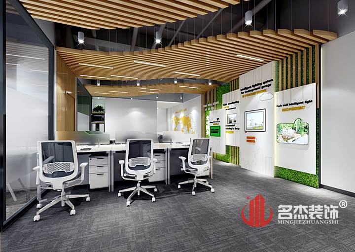 公共辦公區(qū)設(shè)計.jpg 公共辦公區(qū)設(shè)計.jpg