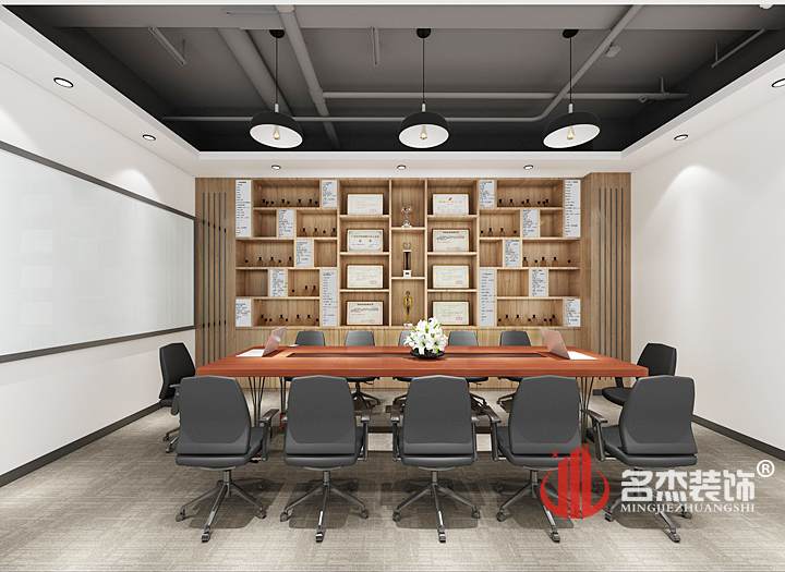 會議室裝修設(shè)計.jpg 會議室裝修設(shè)計.jpg