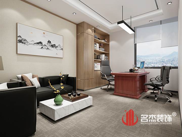 總經(jīng)理室設(shè)計.jpg 總經(jīng)理室設(shè)計.jpg