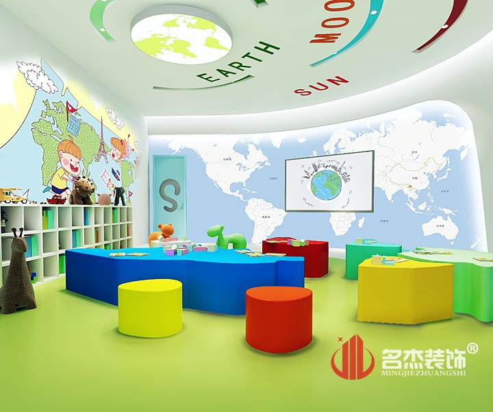 教育培訓(xùn)機(jī)構(gòu)裝修設(shè)計(jì).jpg 教育培訓(xùn)機(jī)構(gòu)裝修設(shè)計(jì).jpg