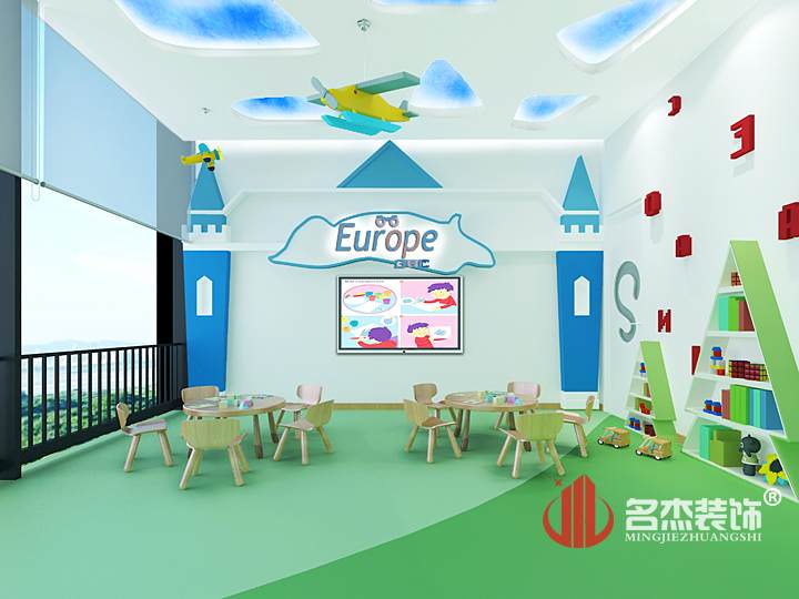 英語(yǔ)培訓(xùn)機(jī)構(gòu)設(shè)計(jì).jpg 英語(yǔ)培訓(xùn)機(jī)構(gòu)設(shè)計(jì).jpg