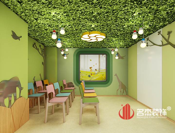 大自然主題課室設(shè)計.jpg 大自然主題課室設(shè)計.jpg