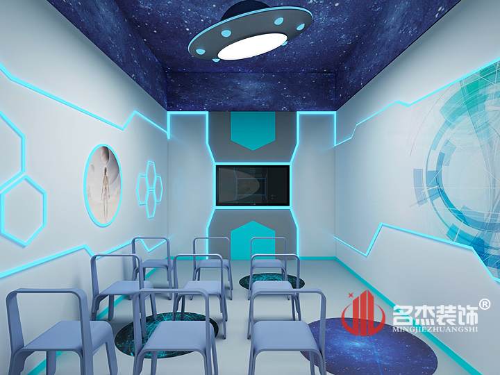 未來科技主題課室設(shè)計.jpg 未來科技主題課室設(shè)計.jpg