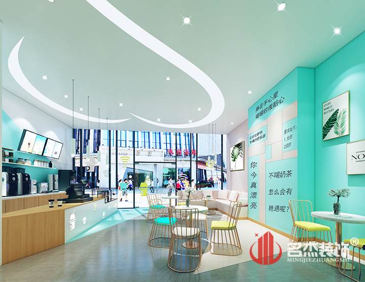 奶茶店設(shè)計(jì).jpg 奶茶店設(shè)計(jì).jpg