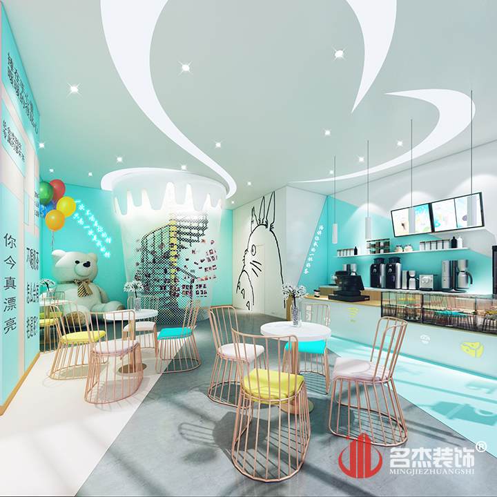 奶茶店裝修設(shè)計(jì).jpg 奶茶店裝修設(shè)計(jì).jpg