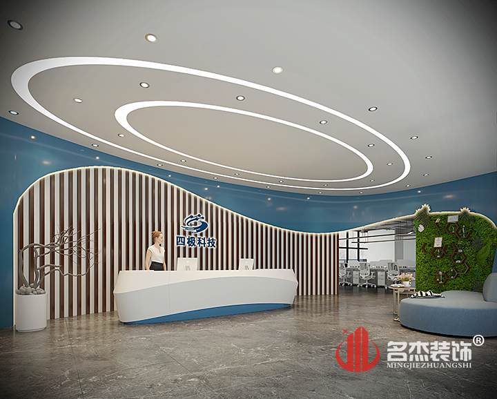 前臺裝修設(shè)計.jpg 前臺裝修設(shè)計.jpg