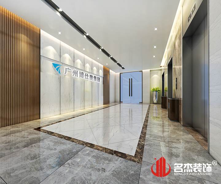 前臺裝修設(shè)計.jpg 前臺裝修設(shè)計.jpg