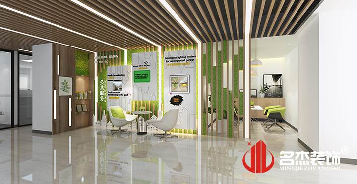 辦公室設(shè)計.jpg 辦公室設(shè)計.jpg